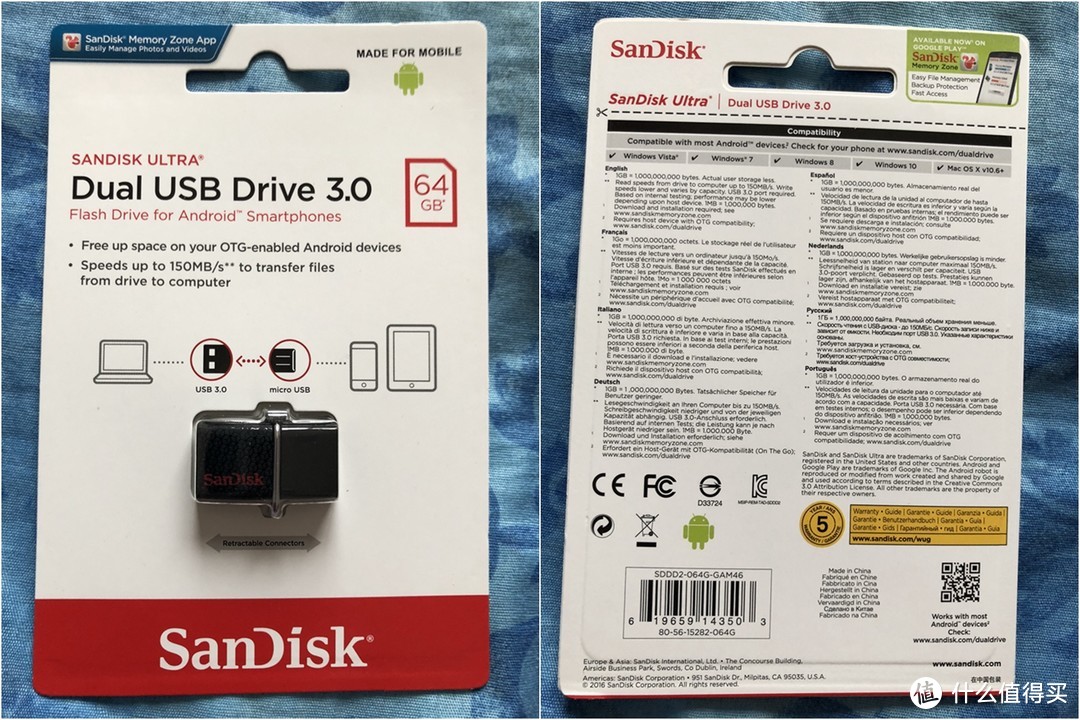 性能尚可：SanDisk 闪迪 CZ73及SDDD2 闪存盘 晒单