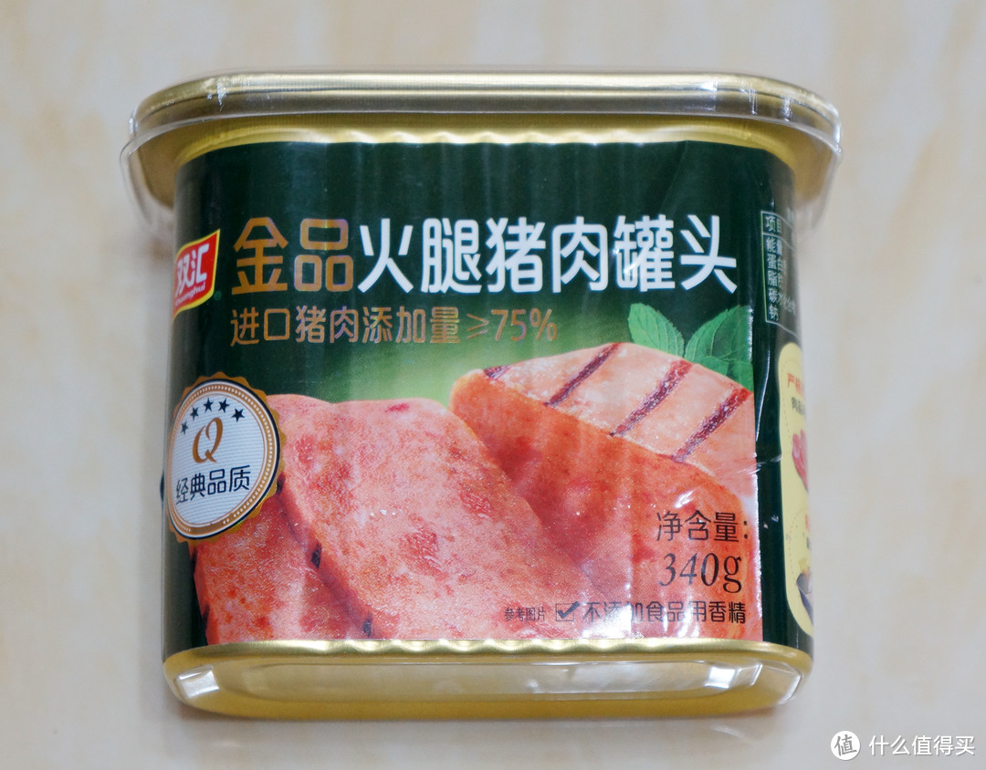 #2017剁手回忆录#好吃？避坑？性价比？买午餐肉，看这篇就够了