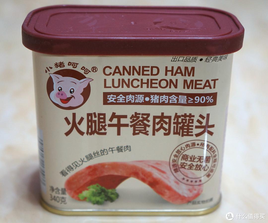 #2017剁手回忆录#好吃？避坑？性价比？买午餐肉，看这篇就够了