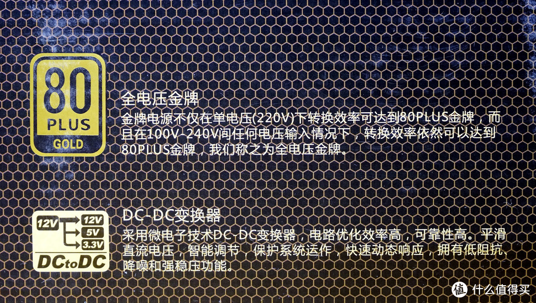 从选购到装机设置，一步一步打造高颜值RGB灯效吃鸡主机