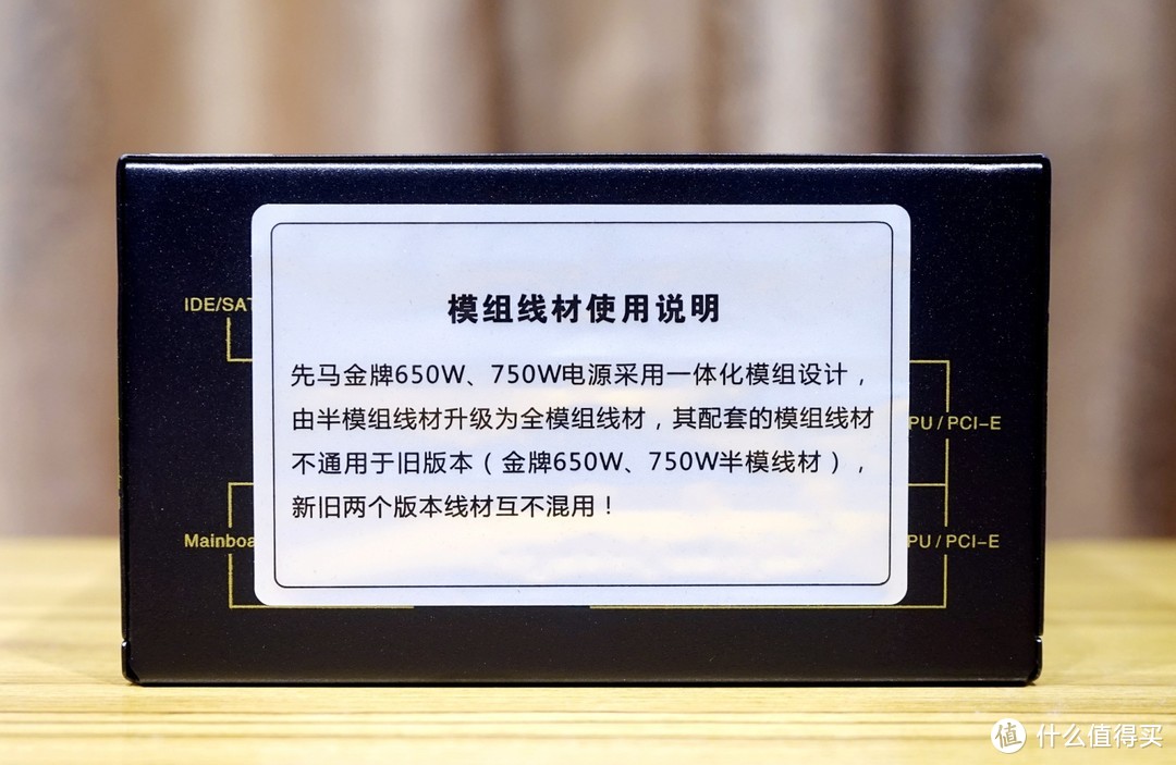 从选购到装机设置，一步一步打造高颜值RGB灯效吃鸡主机