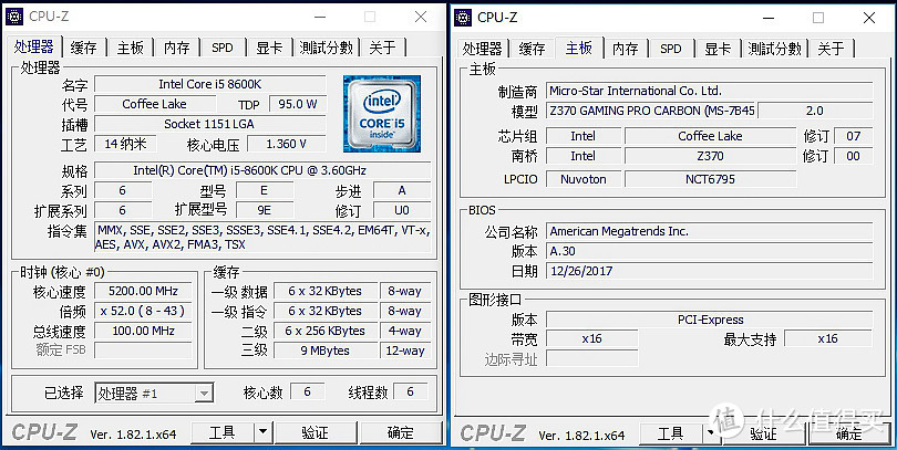 从选购到装机设置，一步一步打造高颜值RGB灯效吃鸡主机