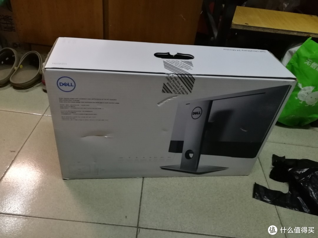 能称得上是全面屏的四面窄边框：DELL 戴尔 U2417H 液晶显示器（附与U2414H的对比）