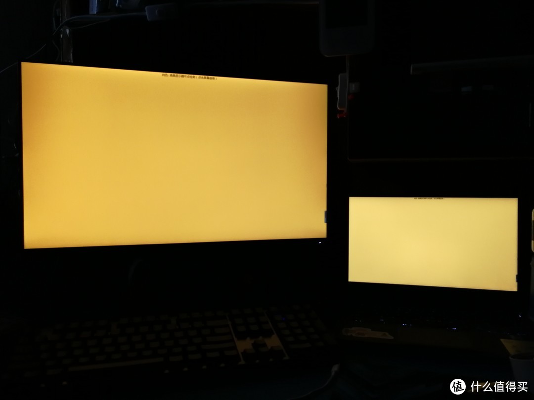 能称得上是全面屏的四面窄边框：DELL 戴尔 U2417H 液晶显示器（附与U2414H的对比）