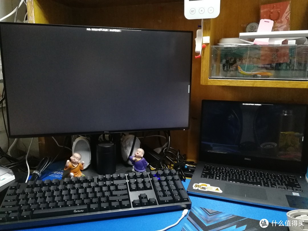 能称得上是全面屏的四面窄边框：DELL 戴尔 U2417H 液晶显示器（附与U2414H的对比）