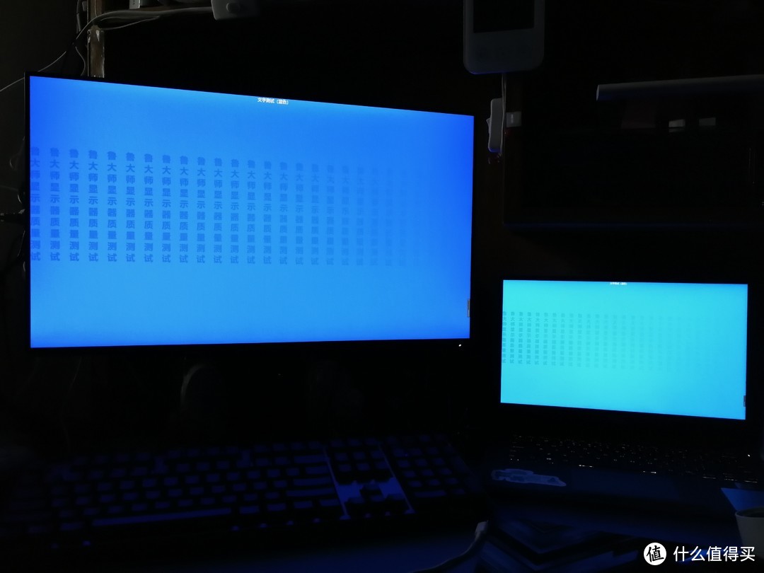 能称得上是全面屏的四面窄边框：DELL 戴尔 U2417H 液晶显示器（附与U2414H的对比）