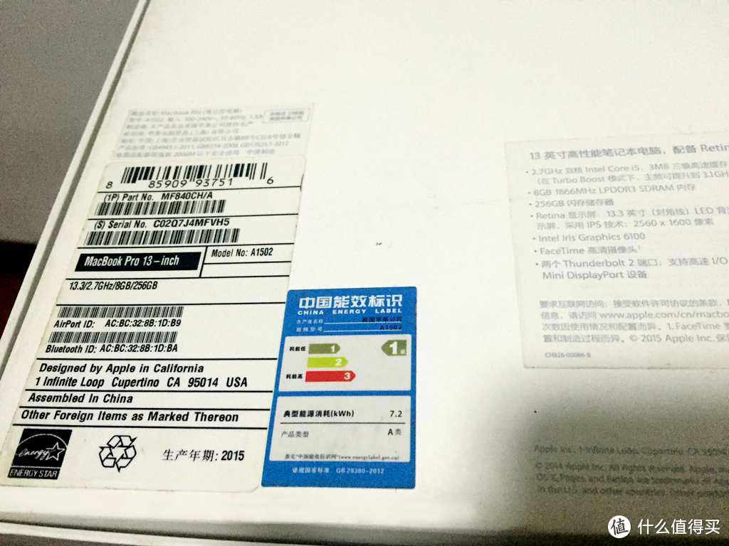 漫漫装机之路至现在的主力办公机 Intel 英特尔 i7 4790 处理器 + GIGABYTE 技嘉 b85n 凤凰 主板