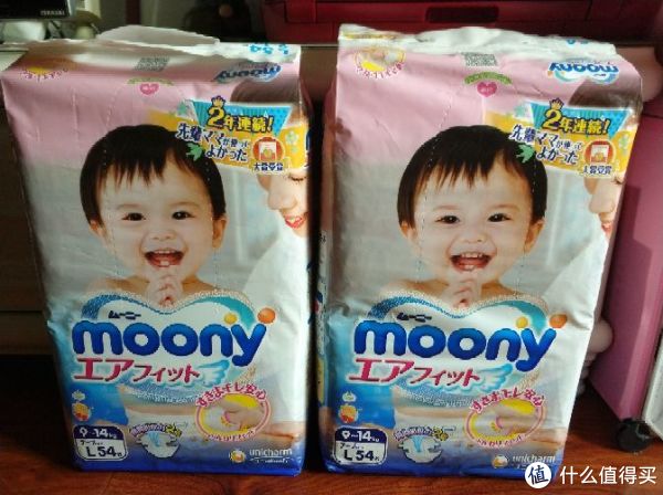 儿子的衣食住行乐 篇二:#2017剁手回忆录#工薪阶层育儿好物推荐(一岁半以内)
