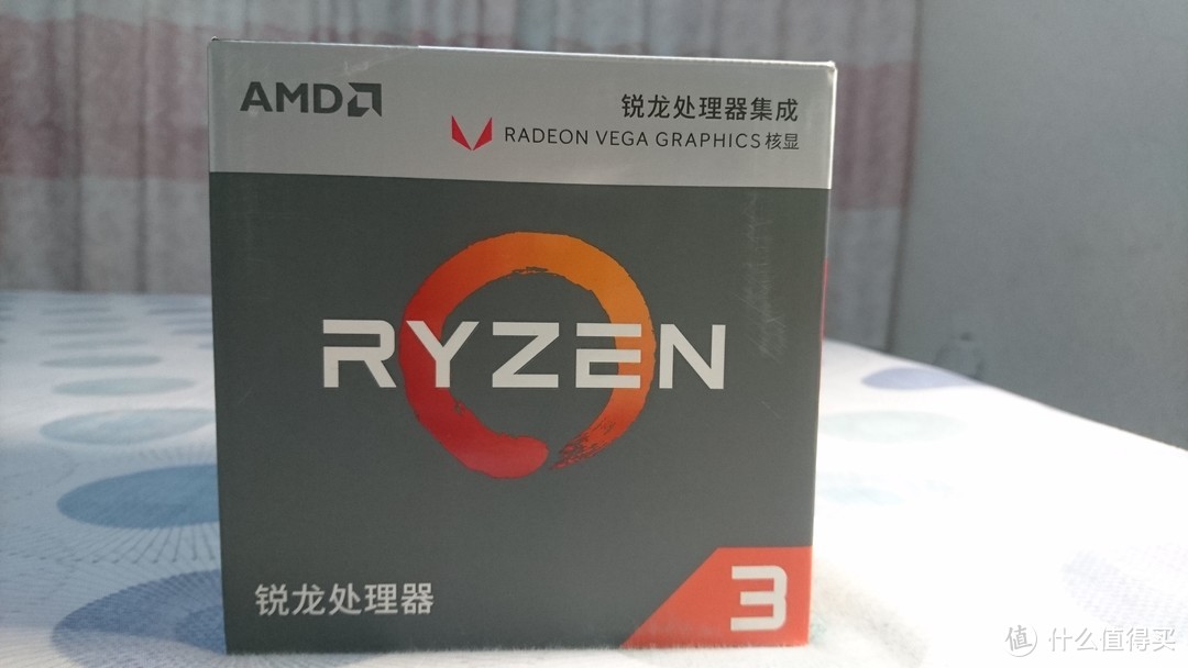 新年给父母的一台新机：AMD Ryzen 3 2200G APU 装机简评