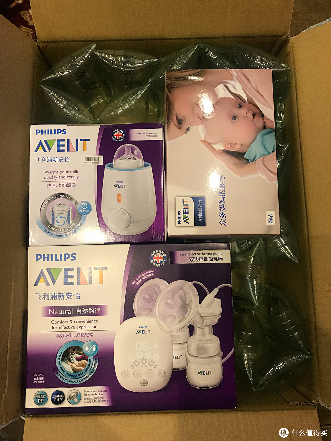 #女神节礼物#实用不花哨—AVENT 新安怡 电动吸奶器