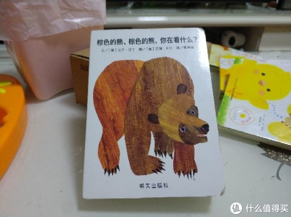 儿子的衣食住行乐 篇二:#2017剁手回忆录#工薪阶层育儿好物推荐(一岁半以内)