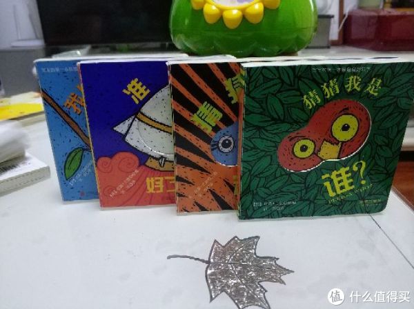 儿子的衣食住行乐 篇二:#2017剁手回忆录#工薪阶层育儿好物推荐(一岁半以内)