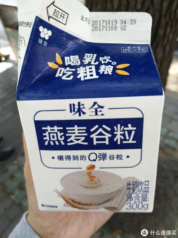 多款牛奶饮料评测&推荐 | 哪款牛奶饮料好喝_