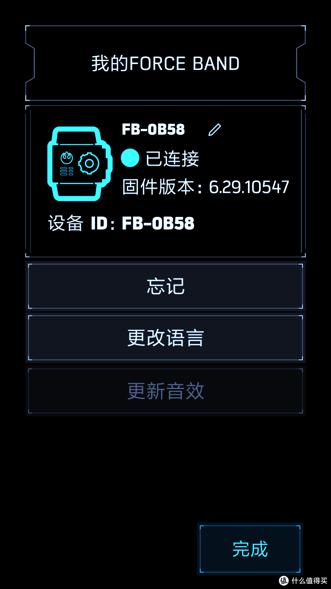 1000多块买个球？——Sphero BB-9E 智能遥控机器人评测及体验分享