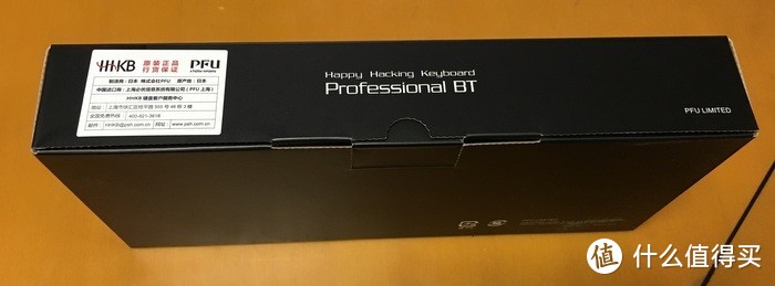 HHKB Proferssional BT (PD-KB600W) 白色蓝牙有刻印静电容键盘初测报告