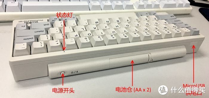 HHKB Proferssional BT (PD-KB600W) 白色蓝牙有刻印静电容键盘初测报告