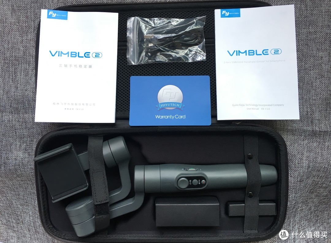 消费级手持稳定器的时代已经到来！飞宇科技 Vimble 2 手机稳拍杆众测体验