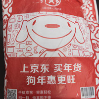 新秀丽 BP2*28002 女士休闲旅行背包外观展示(拉链|提手|中袋|网兜|背带)