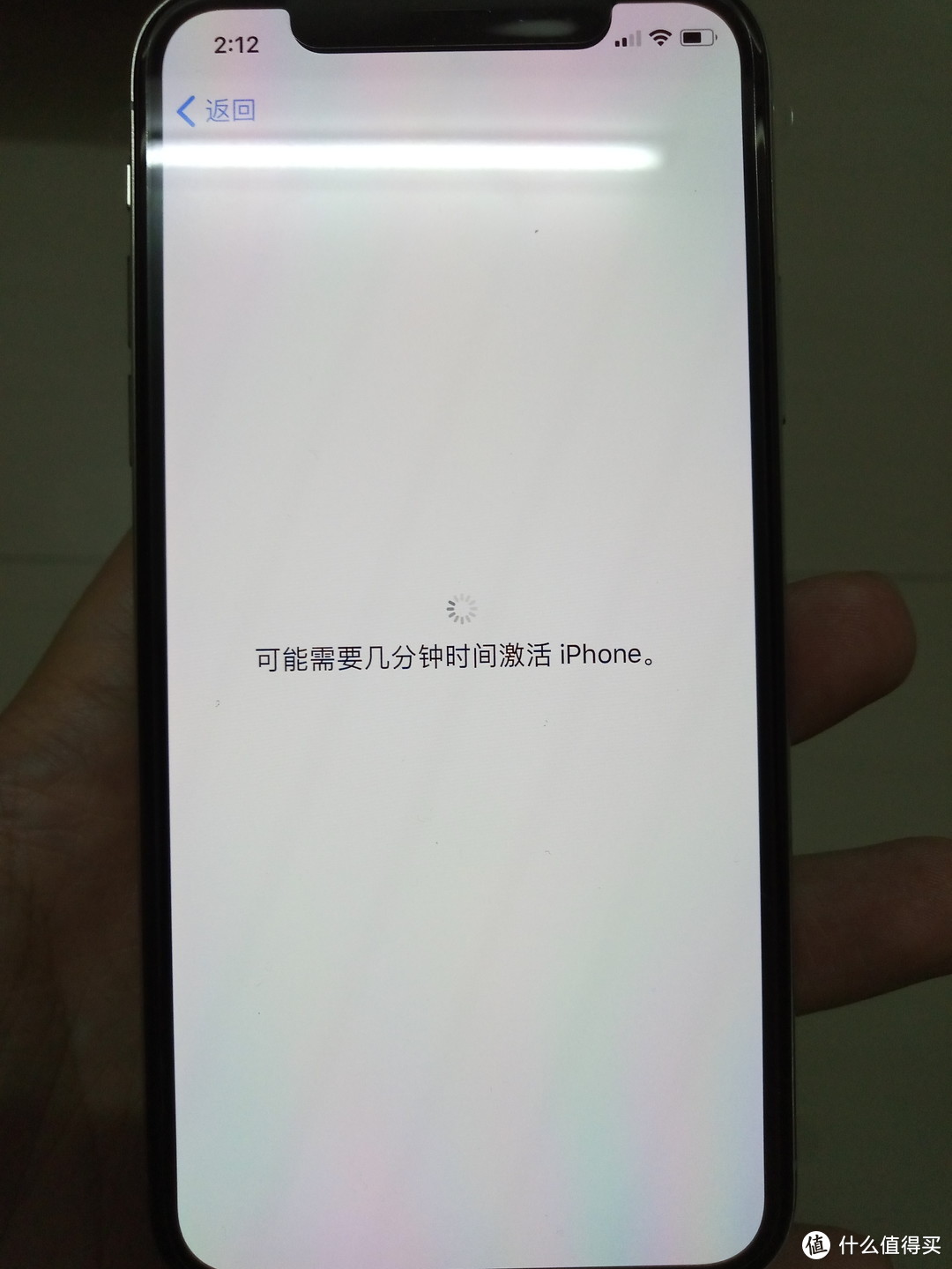 APPLE 苹果 iPhone X 任性开箱