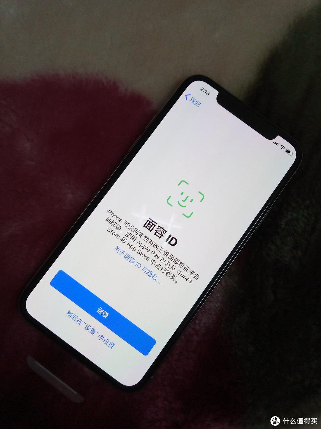 APPLE 苹果 iPhone X 任性开箱