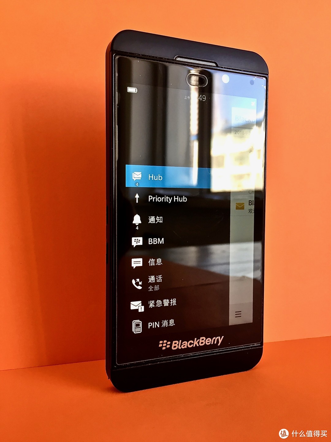 捡垃圾：BlackBerry 黑莓 Z10 智能手机 晒物