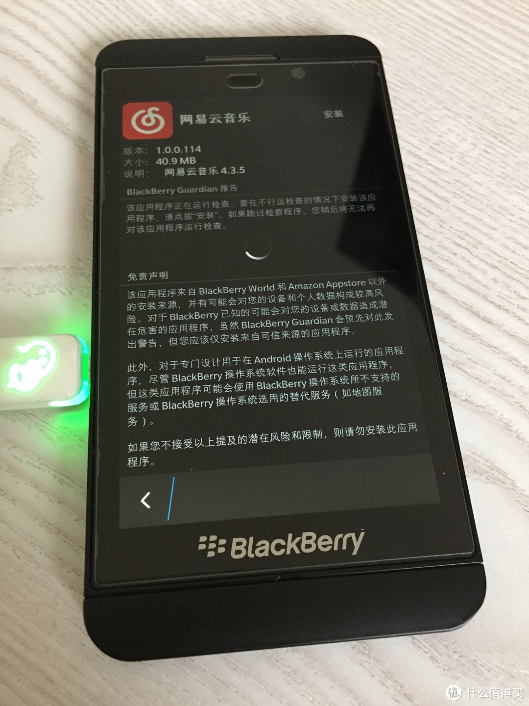 捡垃圾：BlackBerry 黑莓 Z10 智能手机 晒物