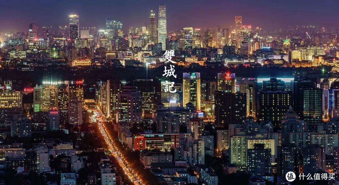 想拍好城市夜景？这8个要点很重要！