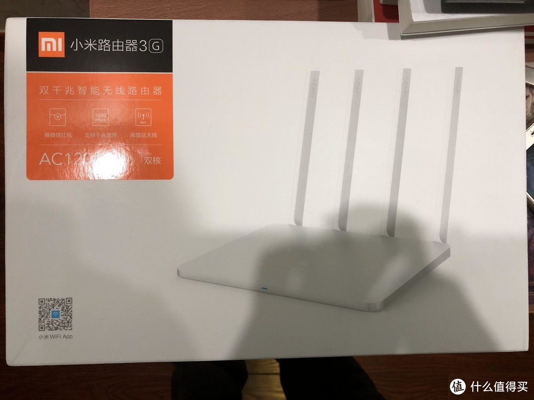 小米路由器3G的妙用—小白三步搭建私人云盘