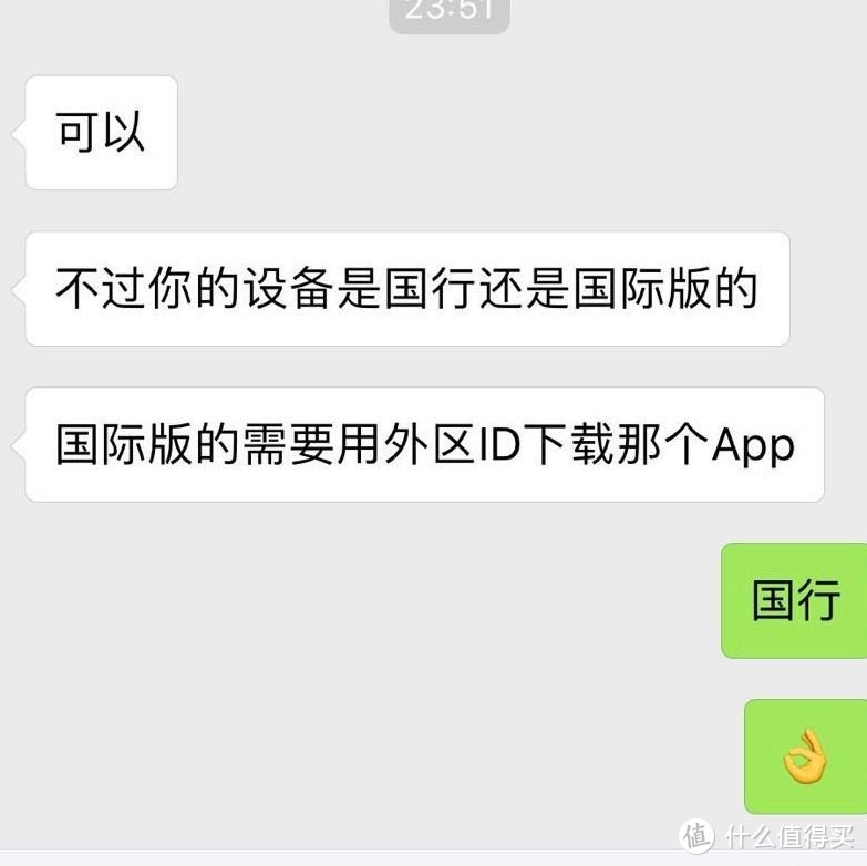 拔了一棵种了三年的草，想不到根都烂了：MOTOROLA 摩托罗拉 Moto360 二代 智能手表