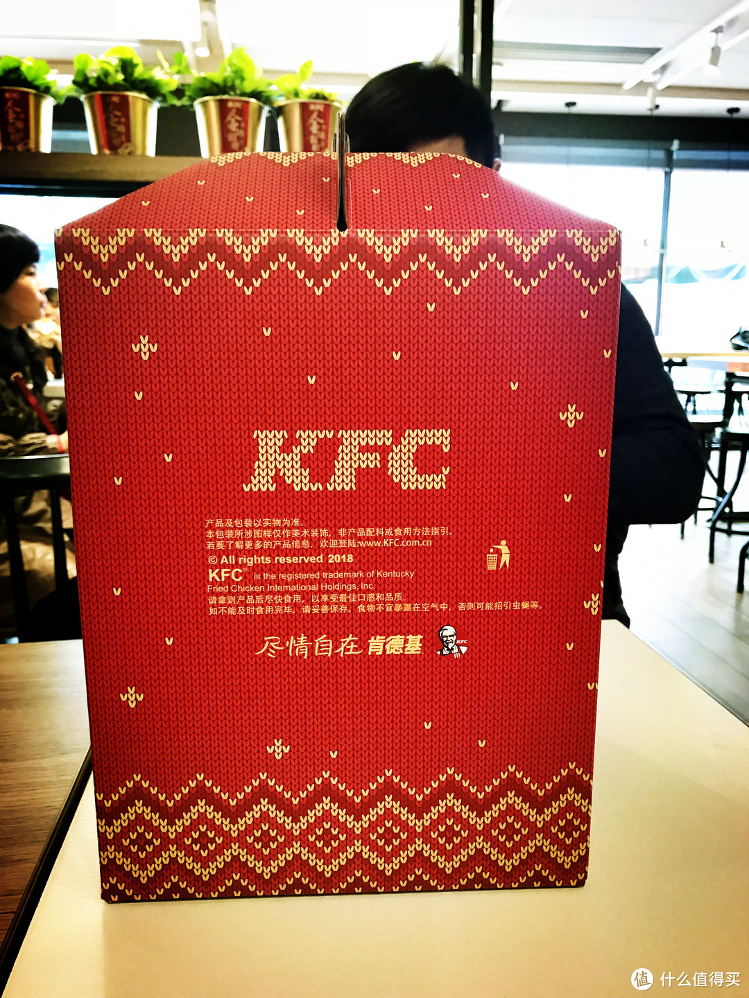 大吉大利，元宵吃鸡—“网红”KFC 肯德基 金色栗香烤鸡 开箱