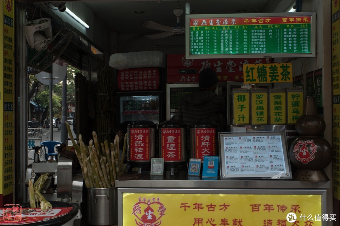 #晒出旅行账单#菲比寻常—春节扶老携幼菲律宾邮轮行（上篇）