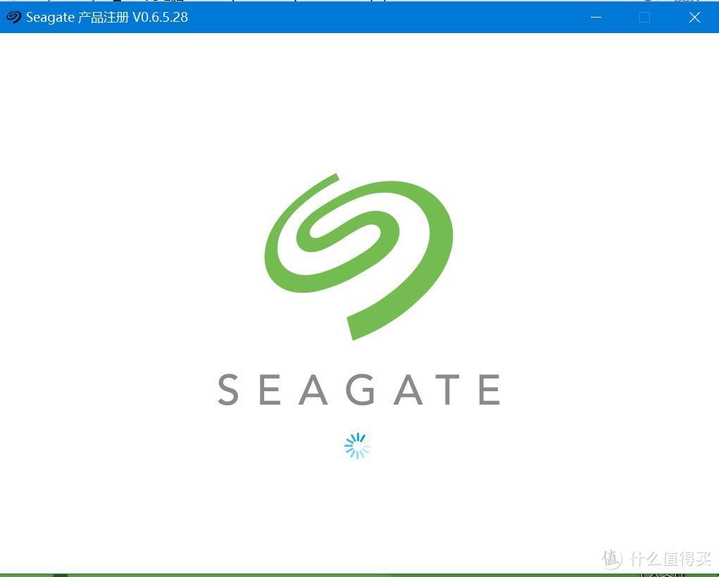 我的第一个移动硬盘—SEAGATE 希捷 Backup Plus 睿品 移动硬盘 2TB