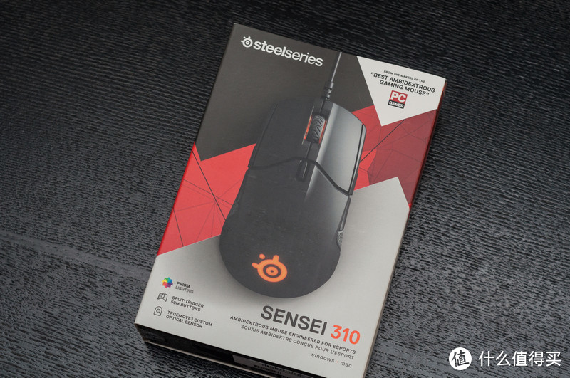 操控爽滑，定位精准，工作游戏两相宜--SteelSeries 赛睿 Sensei 310游戏鼠标评测