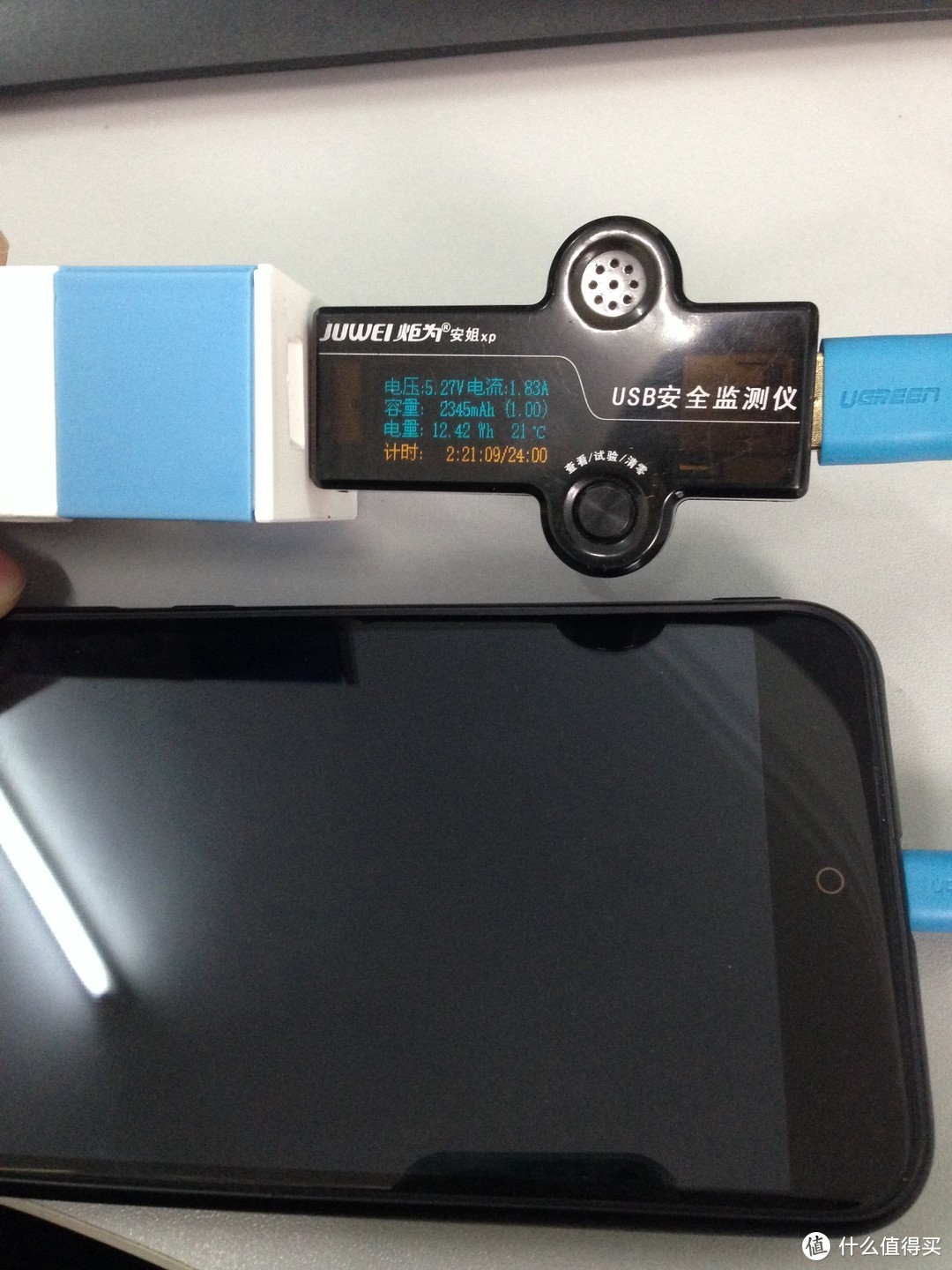 惠爱家 SW-050240 智能USB插座 开箱及与MI 小米 插排简单对比