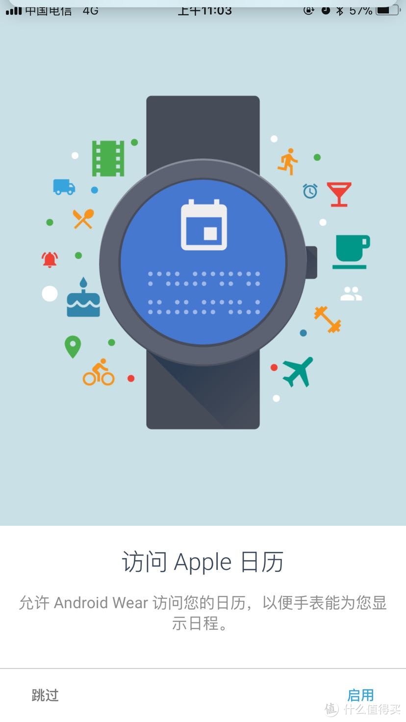 拔了一棵种了三年的草，想不到根都烂了：MOTOROLA 摩托罗拉 Moto360 二代 智能手表