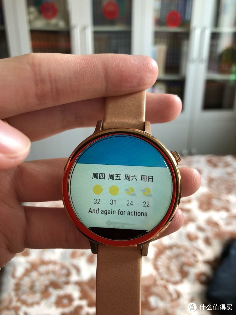 拔了一棵种了三年的草，想不到根都烂了：MOTOROLA 摩托罗拉 Moto360 二代 智能手表