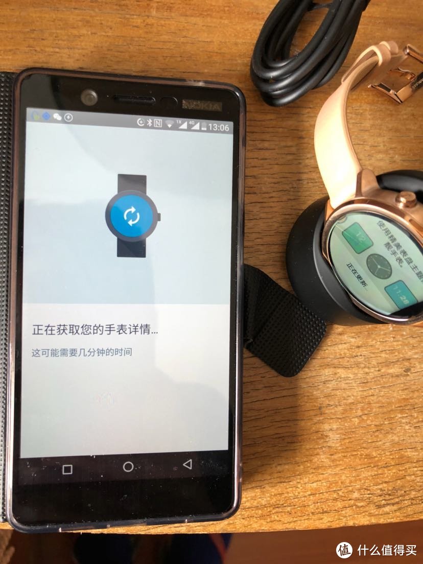 拔了一棵种了三年的草，想不到根都烂了：MOTOROLA 摩托罗拉 Moto360 二代 智能手表