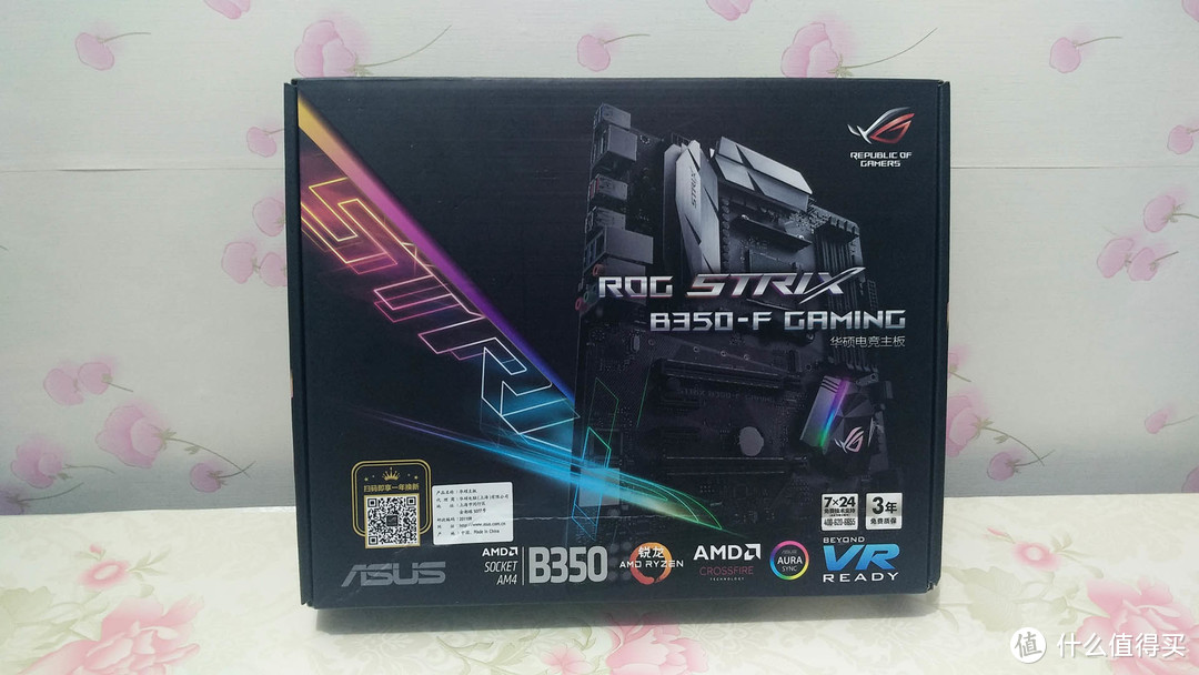 #原创新人#小麻雀五脏俱全：ASUS 华硕 ROG Strix B350-F Gamin 主板搭载锐龙 Ryzen 2400G 处理器评测