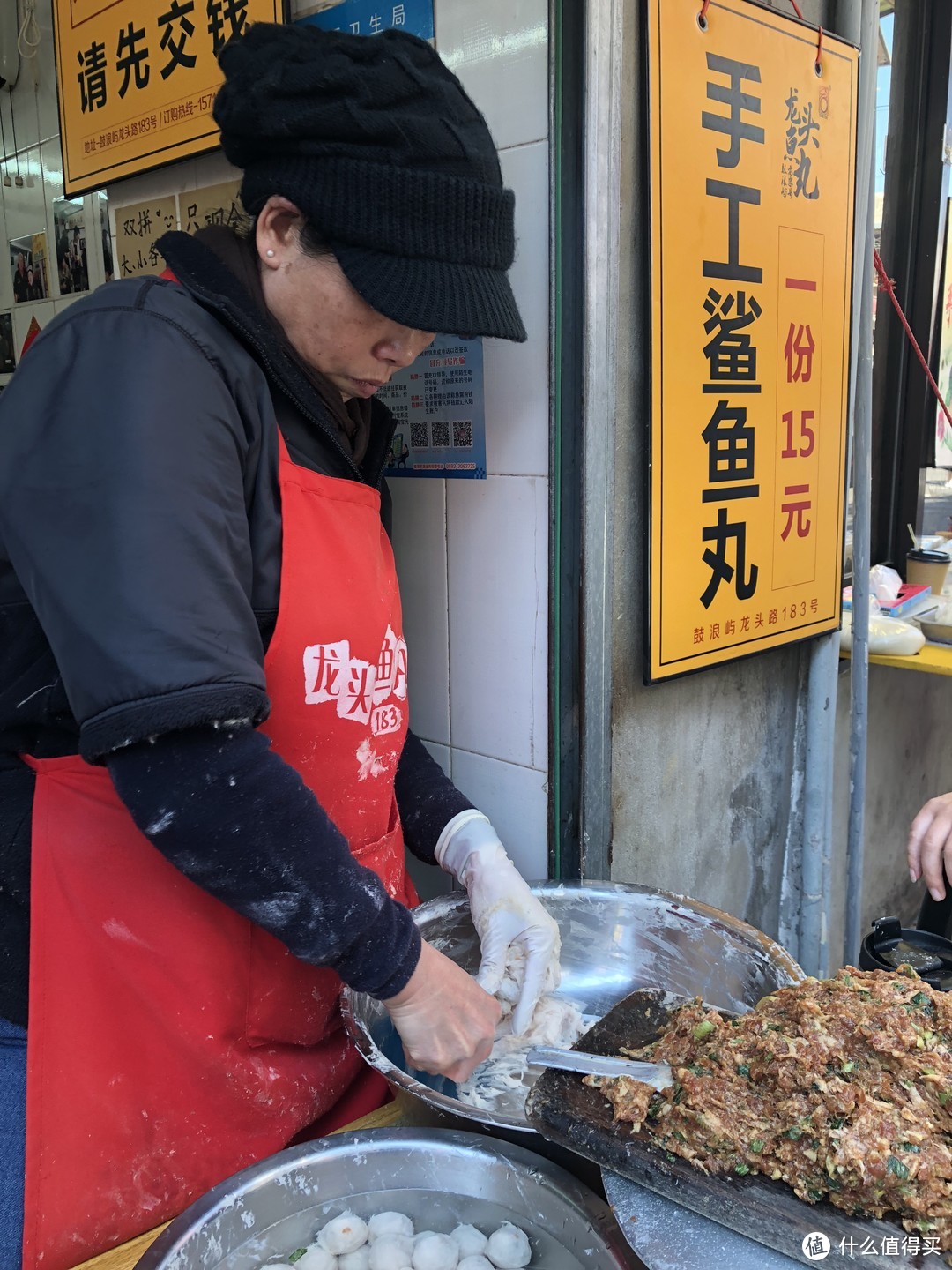 厦门两日吃住玩行最简攻略