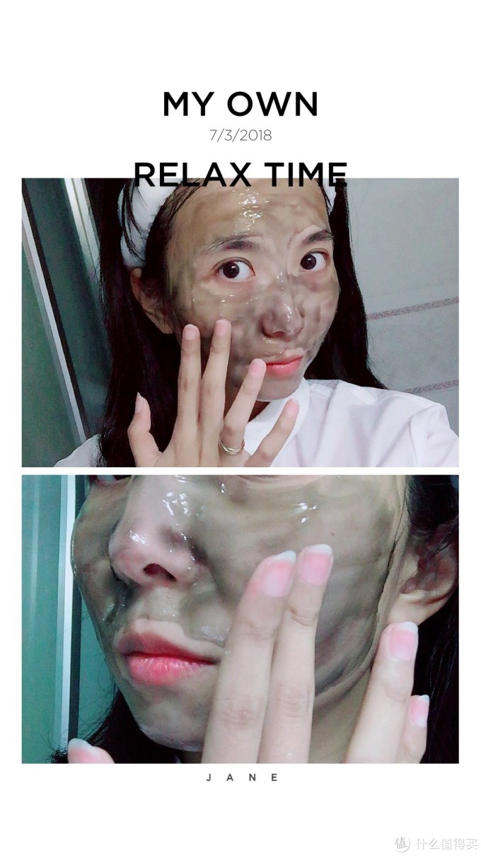 #剁主计划-上海#8款不同功效面膜大推荐，总有一款适合你（真人试用）