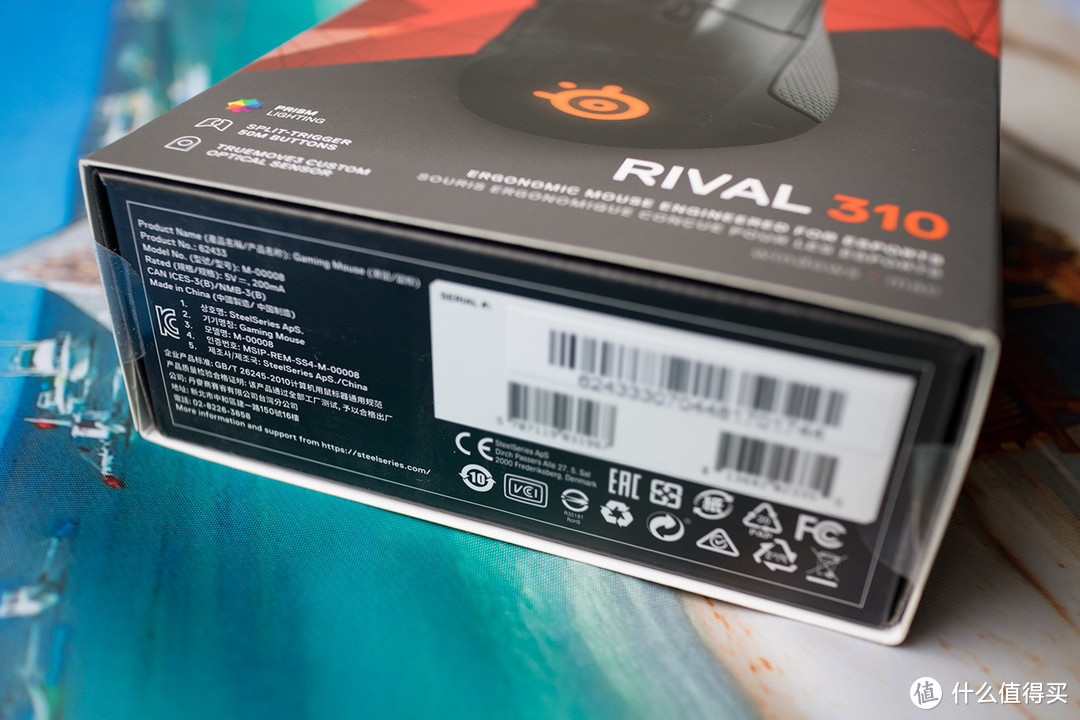 如虎添翼——赛睿Rival 310游戏鼠标 试用