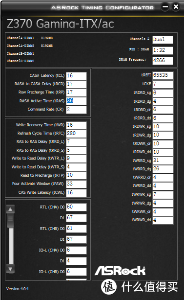 进击的内存：ASRock 华擎 Z370 主板 + 海盗船复仇者 LPX 4266内存 装机性能参数调教笔记