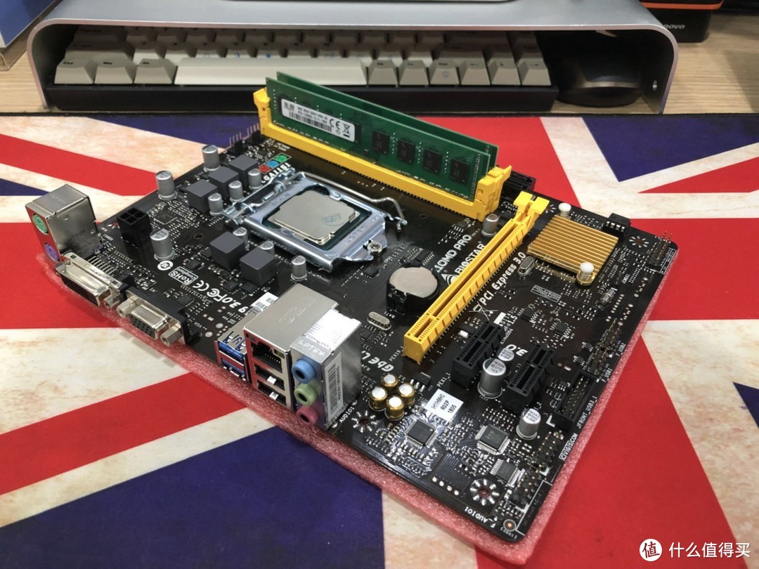 滴滴滴，上车啦—BIOSTAR 映泰 H110 主板+Intel 英特尔 i3 8100 处理器装机实录