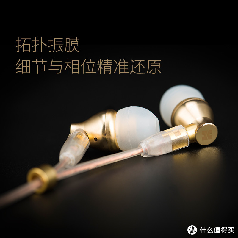 一条好听的动圈耳塞—HiFiMAN 头领科技 RE800 耳机 音质详细评测