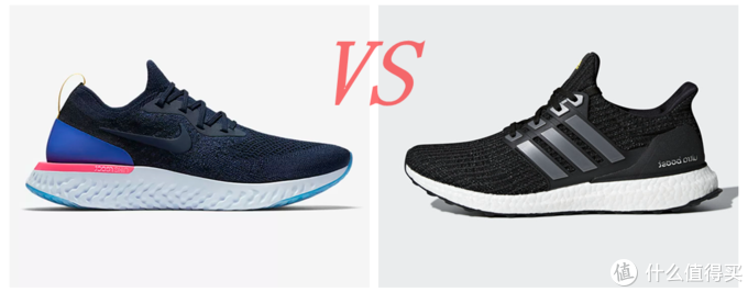 epic react flyknit 2 vs ultra boost