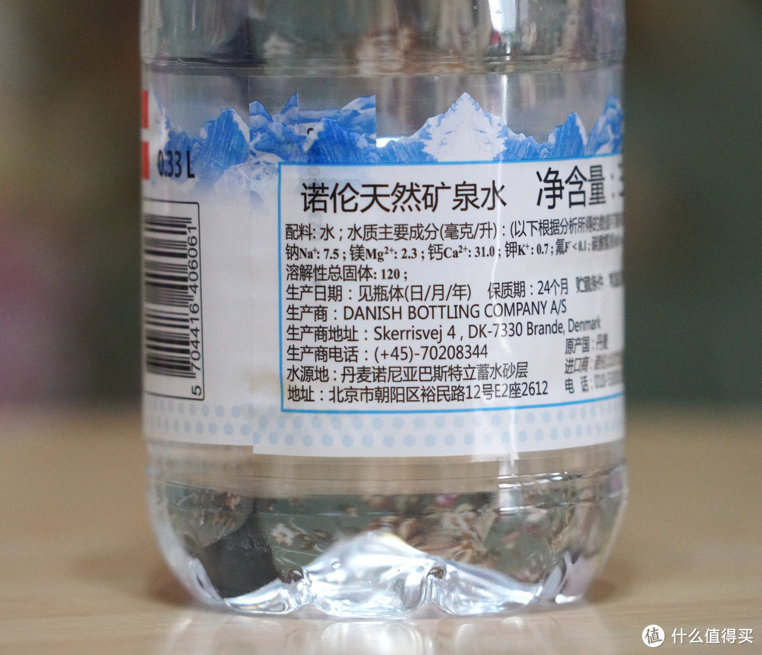 #剁主计划-郑州#2017剁手回忆录#一年喝了一吨多？20款年度水饮清单“空瓶排行榜”