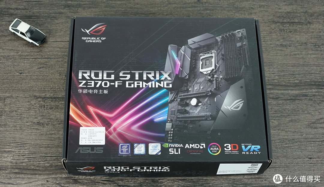 #原创新人#年轻人的第一台RGB主机：ASUS 华硕 ROG STRIX Z370-F GAMING主板 开箱体验