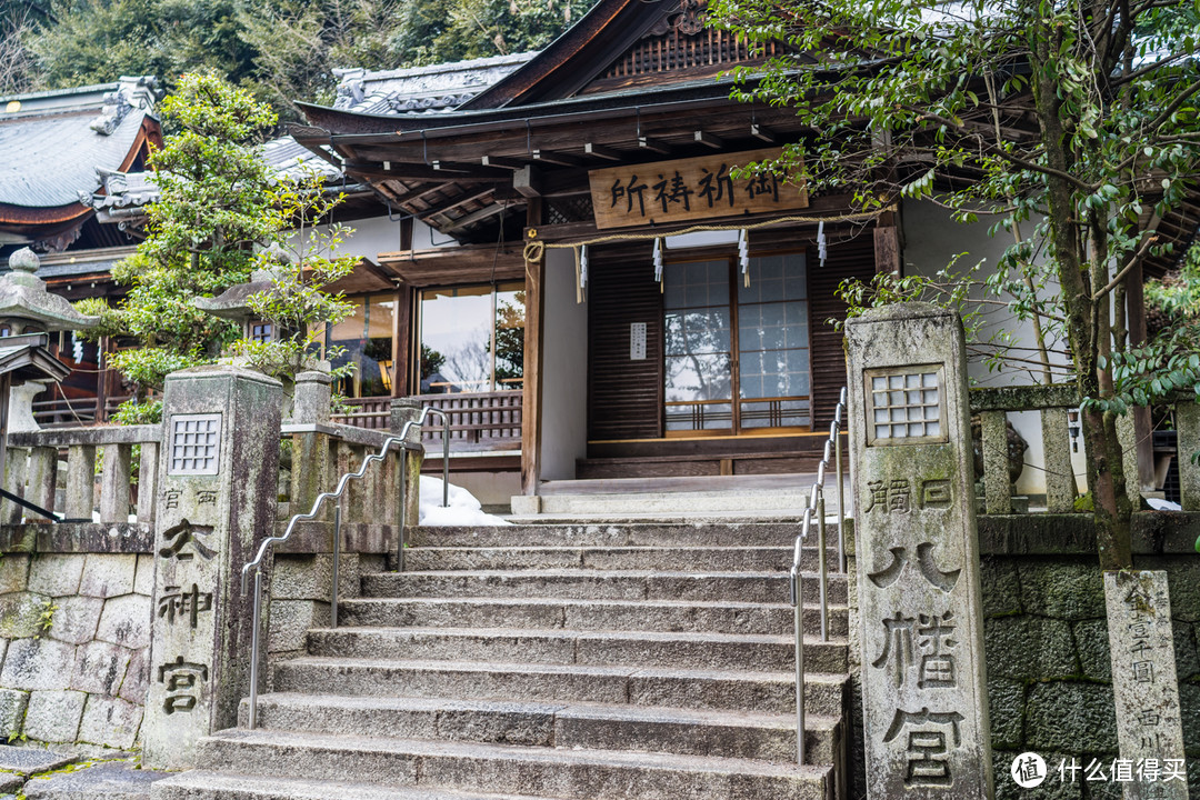 琵琶湖万豪 (Lake Biwa Marriott)， 附滋贺县永源禅寺一日游