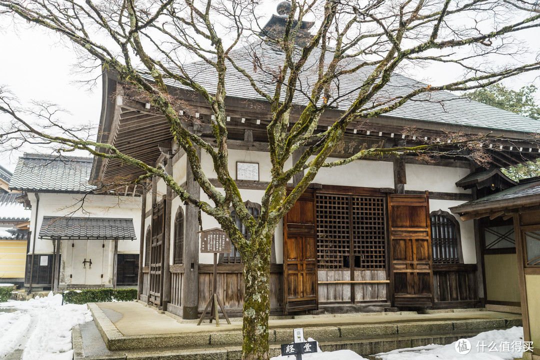 琵琶湖万豪 (Lake Biwa Marriott)， 附滋贺县永源禅寺一日游