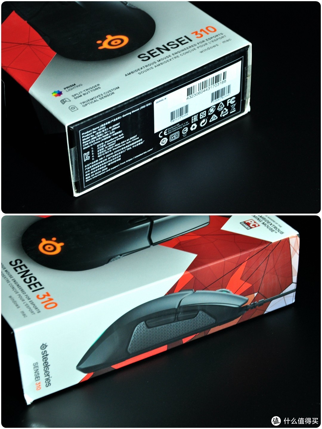 SteelSeries 赛睿 Sensei 310 游戏鼠标使用拆解评测